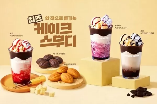 백억커피, 치즈케이크 콘셉트 신메뉴 출시…가맹점 지원 프로모션 병행