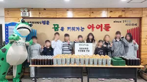 백억커피, 청운보육원에 간식 전달···'백억사랑나눔' 두번째 후원 진행