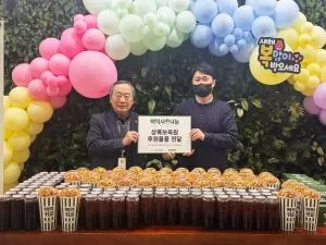 백억커피, 설 맞이 상록보육원 간식 후원… “달콤한 하루 선물”
