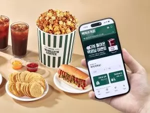 백억커피, 브랜드 앱 가입자 2만 명 돌파... ‘디지털 팬덤’ 확보 가속화