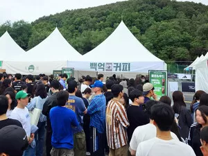 백억커피, ‘피치스 런 유니버스 2025’서 시그니처 음료 완판
