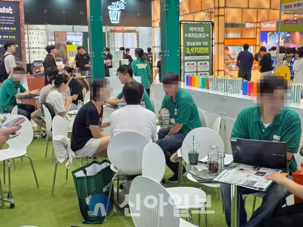 제80회 프랜차이즈 창업박람회, 예비창업자 맞춤 상담부터 웰빙 창업 아이템까지 ‘풍성’