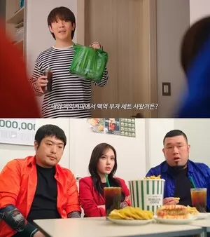 백억커피, 유튜브 ‘하이픽션’과 협업...”소비자 접점 확대”
