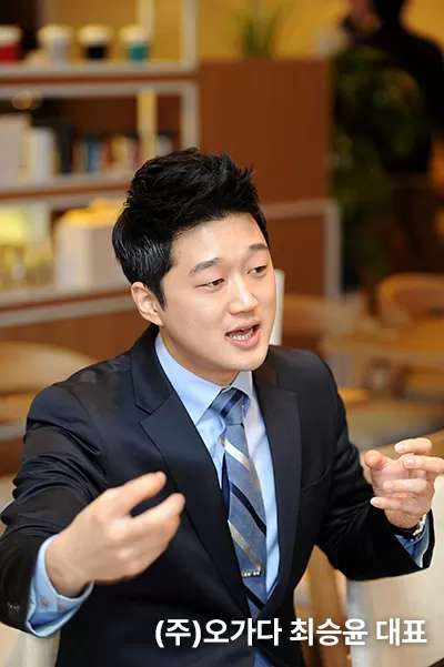 커피 프랜차이즈 백억커피·카페 오가다 본사 ㈜오가다 산불 피해 2천만원 기부