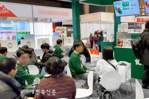 백억커피 2월 사업설명회 개최, “올해도 창업시장에서 인기 예감”